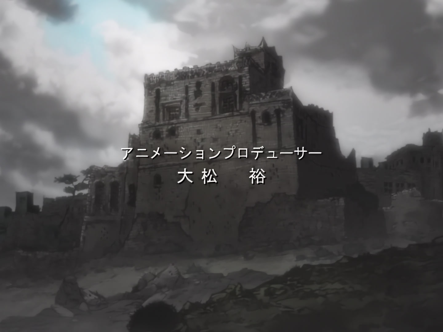 Blood+ Ep 16: Siberian Express @ 03:11