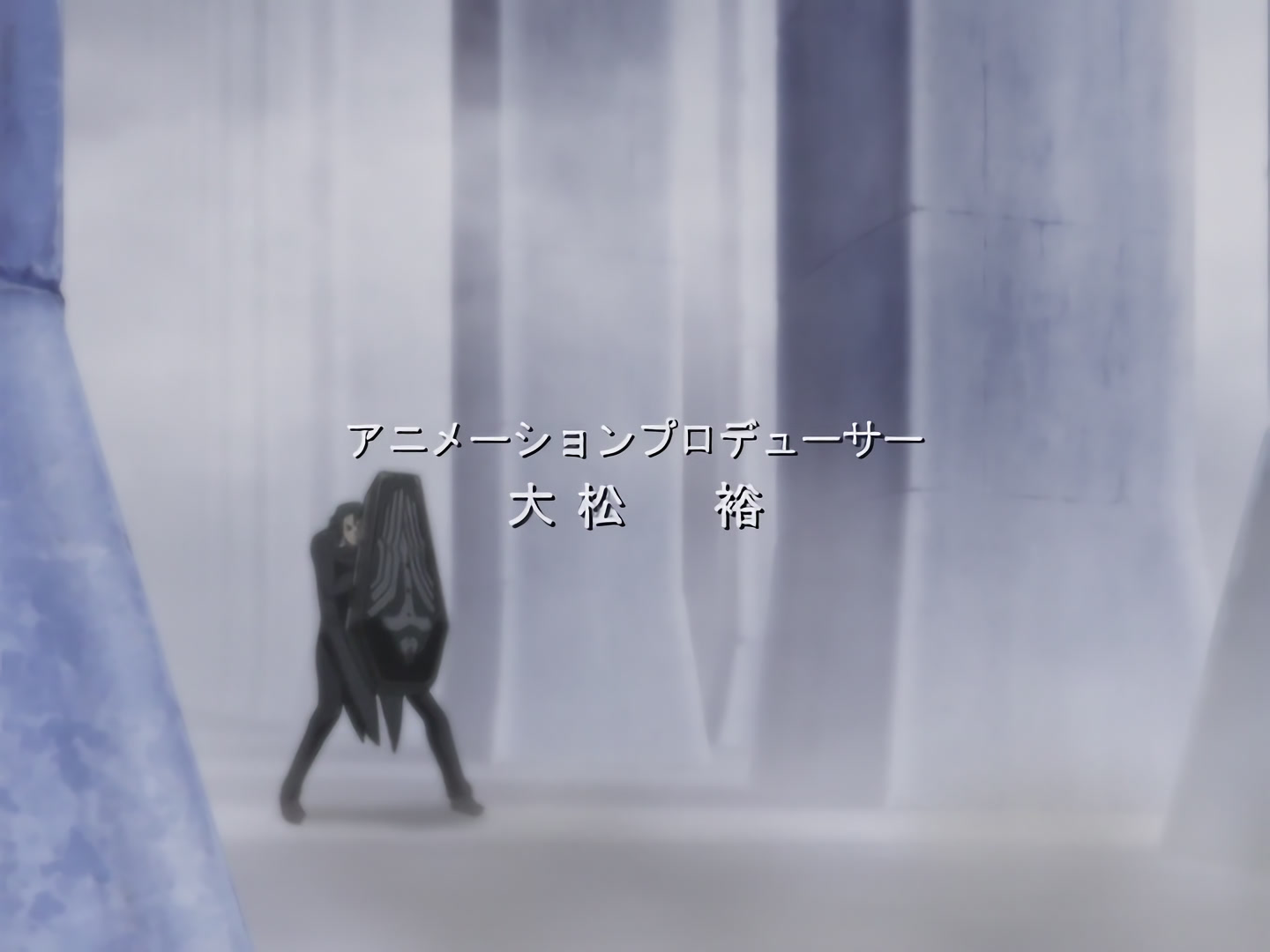 Blood+ Ep 44: Into the Light @ 01:25