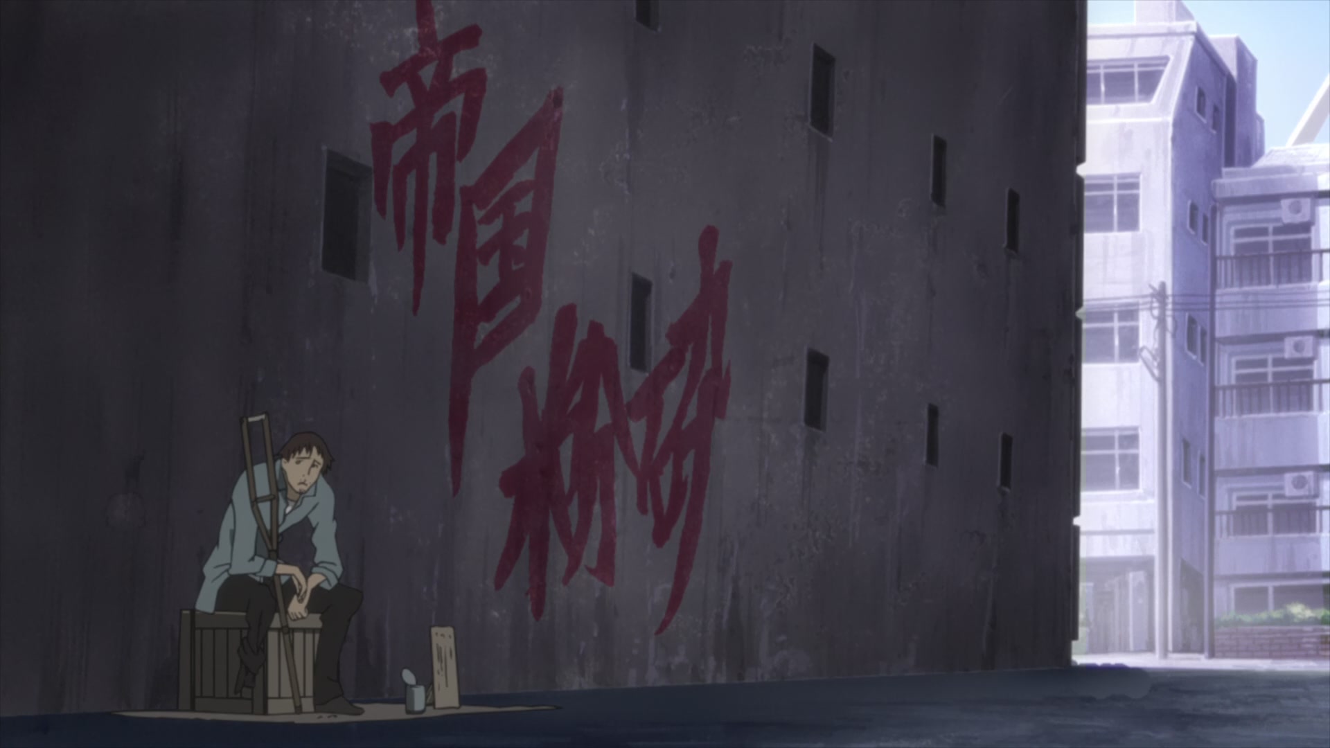 Code Geass Ep 1: The Day a New Demon Was Born @ 17:49