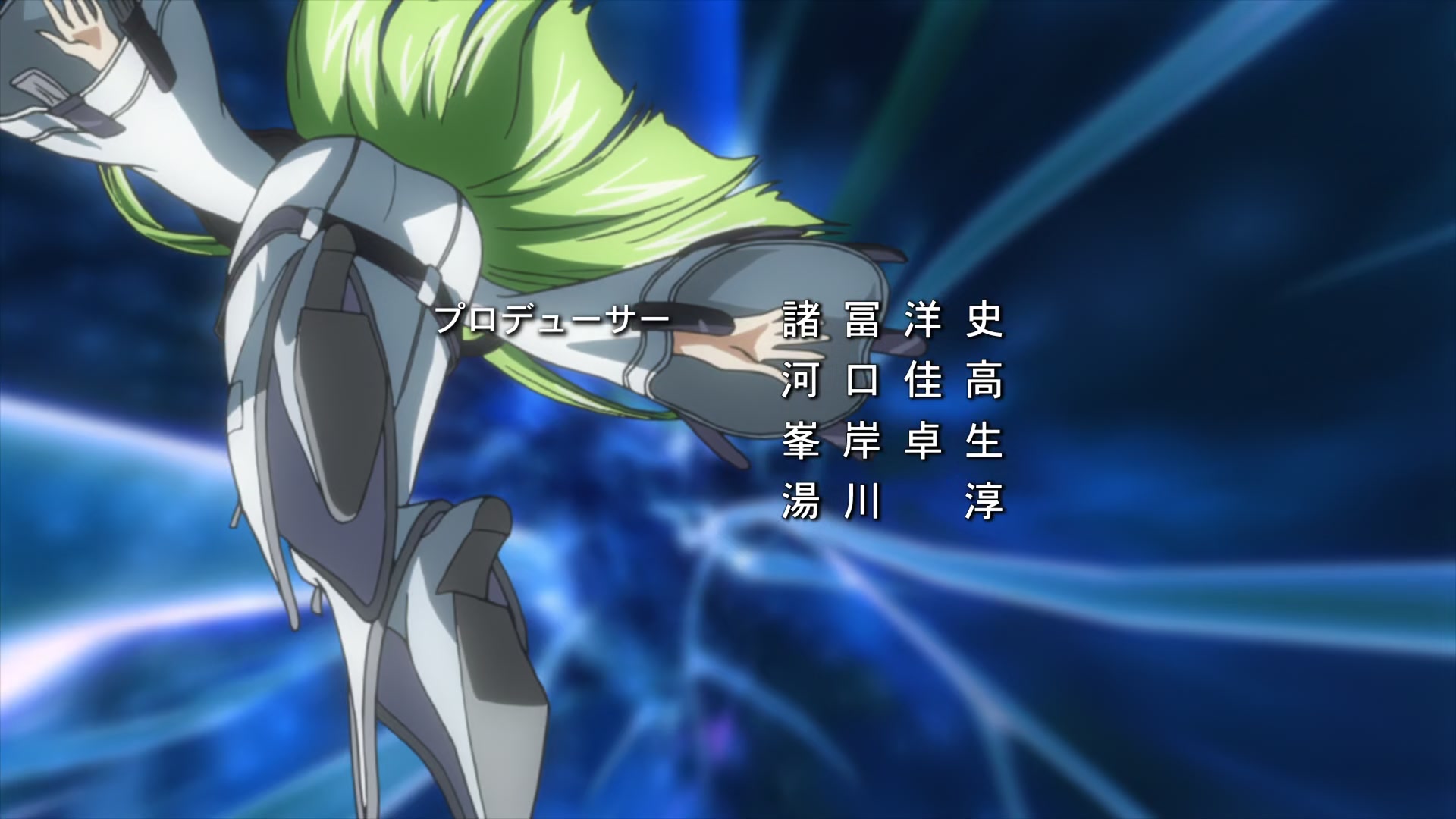 Code Geass Ep 2: The White Knight Awakens @ 01:44