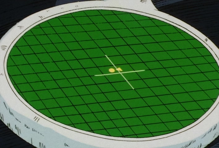Dragon Ball Z Ep 59: Bulma, Watch Out!! The Four-Star Ball Falls into Freeza's Hands @ 12:51