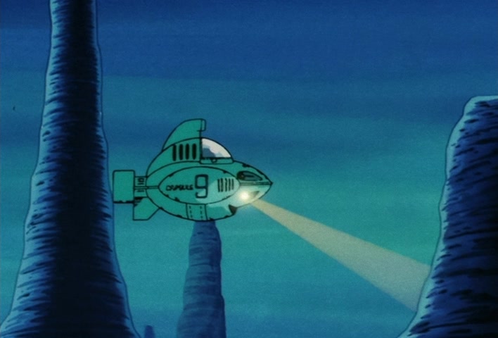 Dragon Ball Z Ep 59: Bulma, Watch Out!! The Four-Star Ball Falls into Freeza's Hands @ 17:45