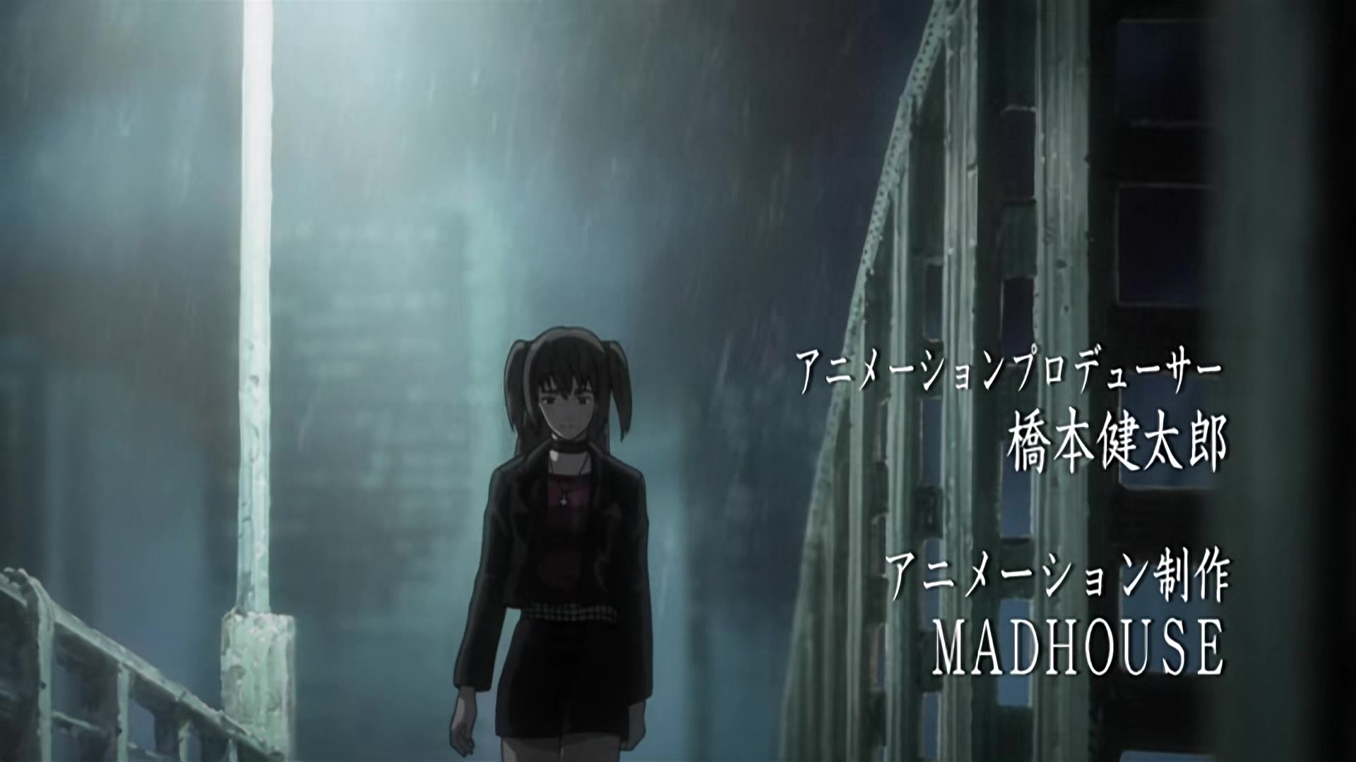 Death Note Ep 2: Confrontation @ 01:03