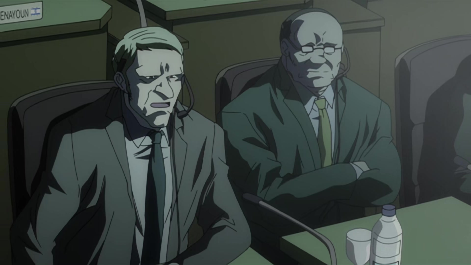 Death Note Ep 2: Confrontation @ 06:21