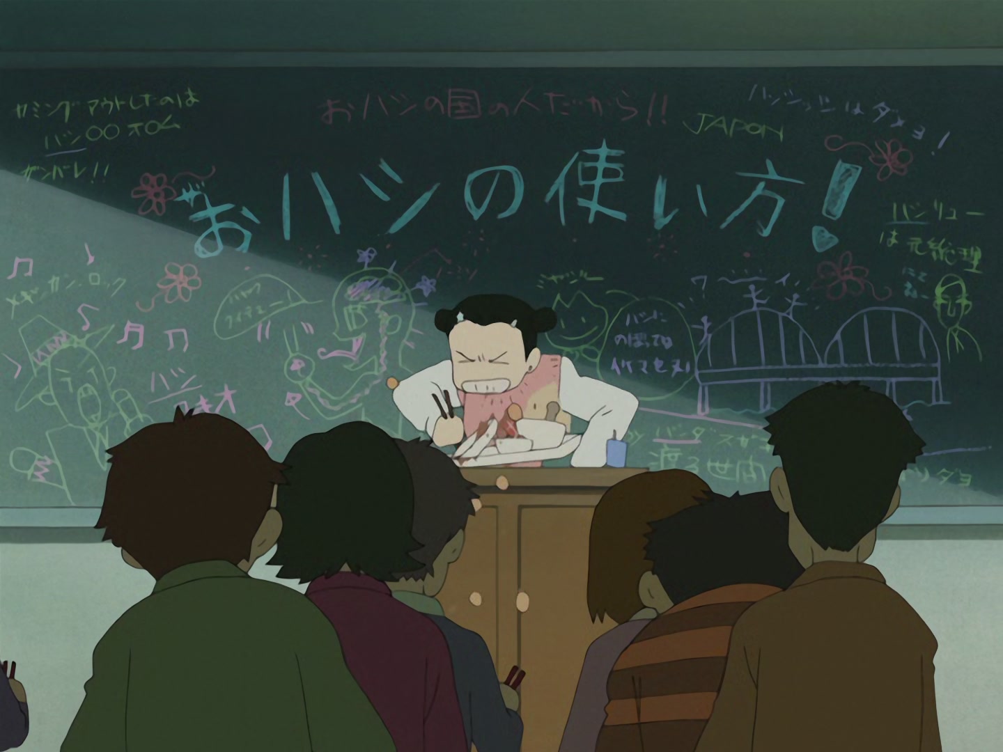 FLCL — Ep 6: FLCLimax @ 00:44