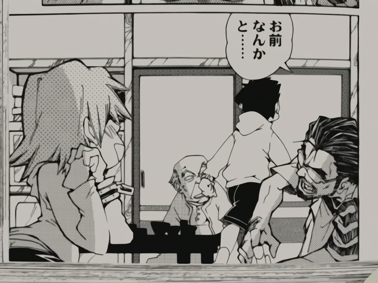 FLCL — Ep 6: FLCLimax @ 08:21