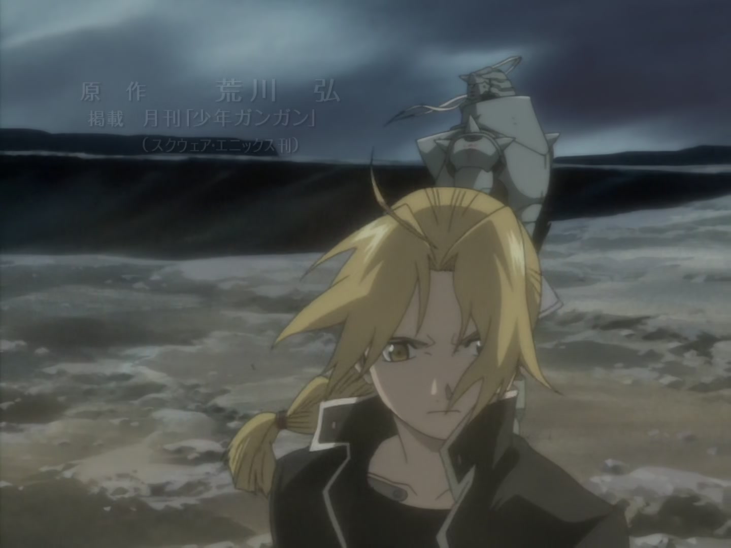Fullmetal Alchemist Ep 46: Human Transmutation @ 03:41