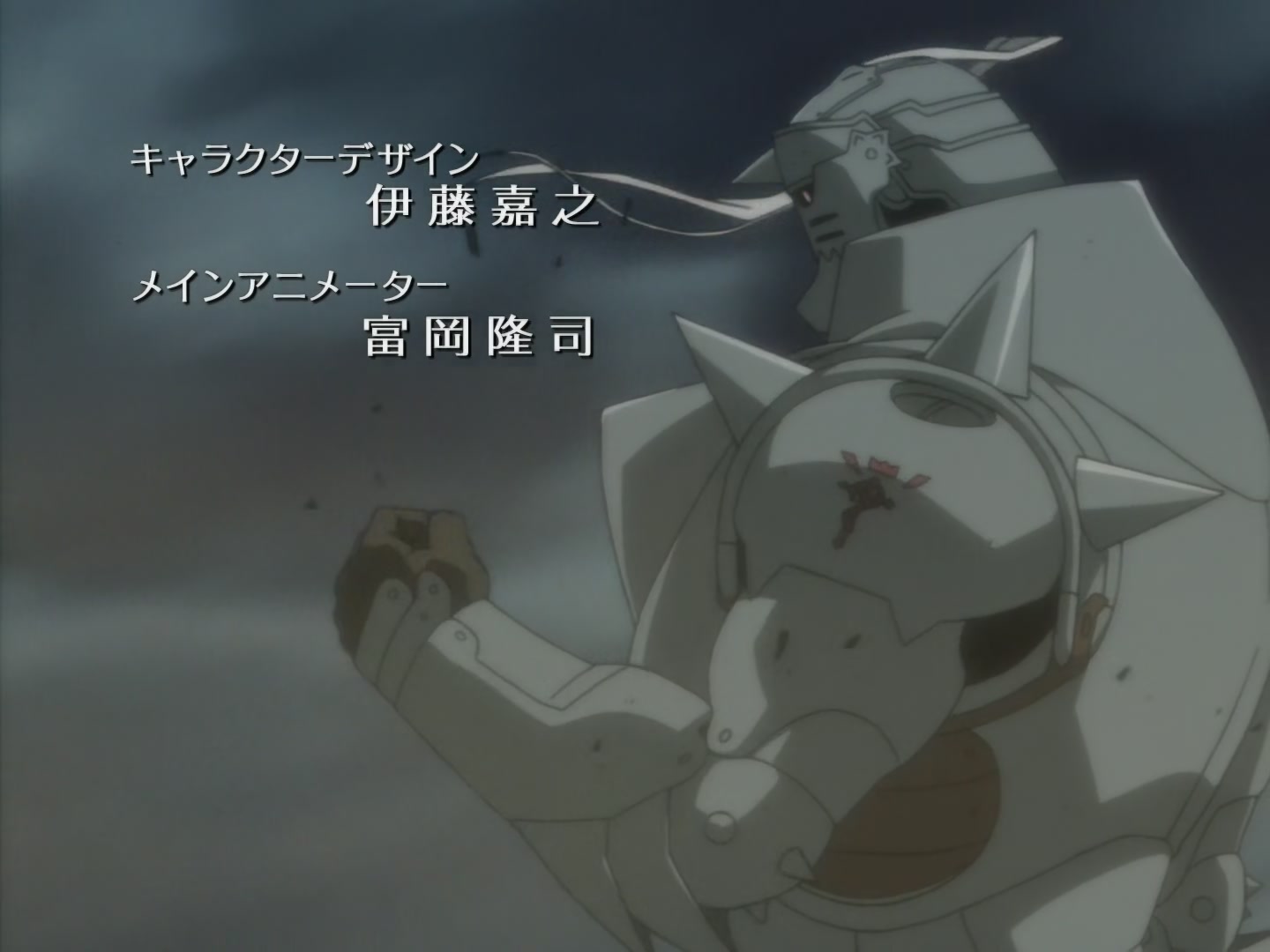Fullmetal Alchemist Ep 46: Human Transmutation @ 03:49