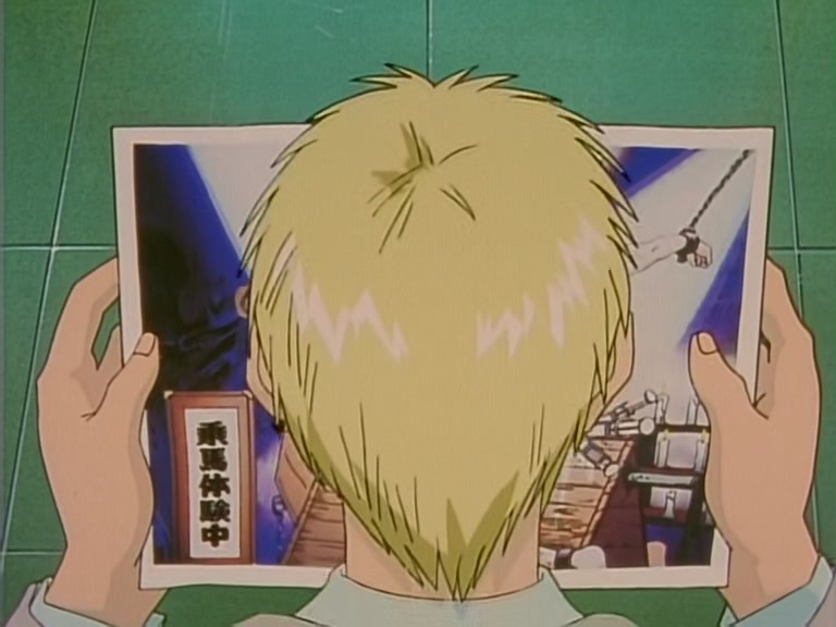 Great Teacher Onizuka Ep 4: The Secret Life of Onizuka @ 04:18