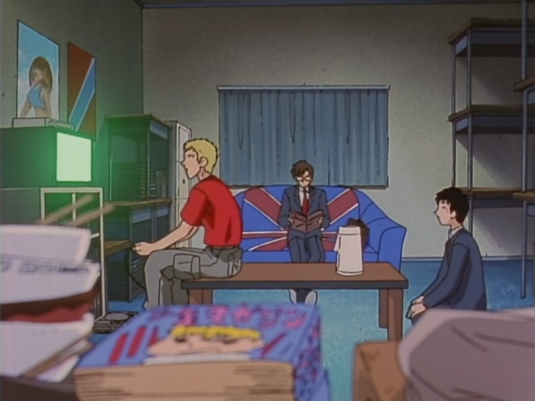Great Teacher Onizuka Ep 7: The Mother of all Crushes @ 03:01
