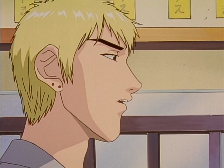 Great Teacher Onizuka Ep 7: The Mother of all Crushes @ 11:01