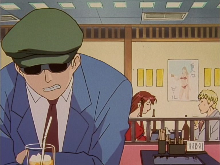 Great Teacher Onizuka Ep 7: The Mother of all Crushes @ 11:09