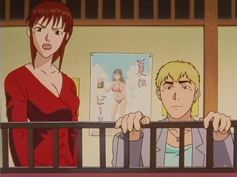 Great Teacher Onizuka Ep 7: The Mother of all Crushes @ 11:59
